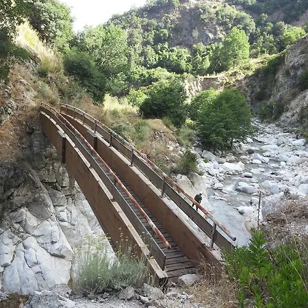 In Stilo With Garden